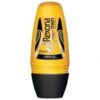 DESOD REXONA MEN ACTIVE ROLL 50ML