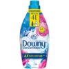 LAVA ROUPA LIQUIDO ARIEL SACHE 700ML