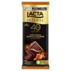 CHOCOLATE LACTA INTENSE 40PC CROC CAC85G