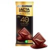 CHOCOLATE LACTA INTENSE 60PC CAFE 85G