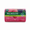 SABONETE LUX SUAVE FLOR LOTUS 85G