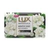 SABONETE PALMOLIVE SV LEITE PET ROSAS 85