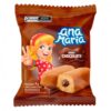 BOLINHO ANA MARIA GOTAS CHOCOLATE 35G
