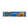 BISCOITO NESFIT COCO 160G