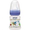 MAMADEIRA NEOPAN PANFORME ROSA 250ML