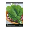 SEMENTE FELTRIN SALSA GRAUDA PORT