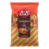 BISCOITO ZEZE FURA BOLO BAUNILHA 180G