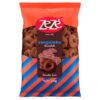 BISCOITO ZEZE FOLHADO SALGADINHO 300G
