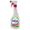 LIMPADOR M MUSCULO COZINHA LAR GAT 500ML